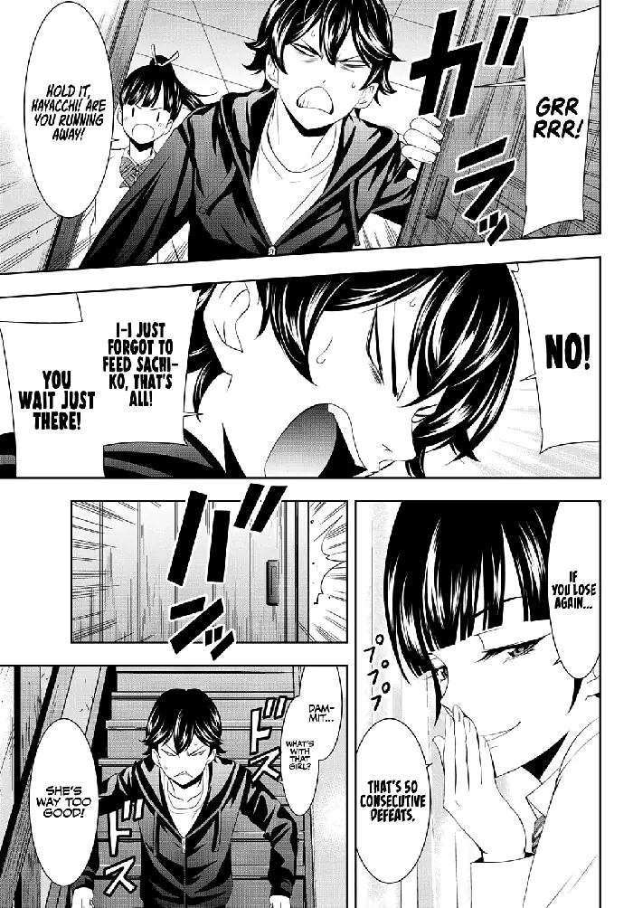 Megami no Cafe Terrace Chapter 47 image 14_optimized